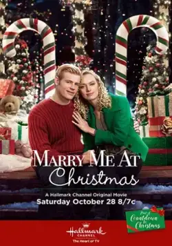 Жениться на Рождество / Marry Me at Christmas (2017) фильм скачать через торрент в хорошем качестве
