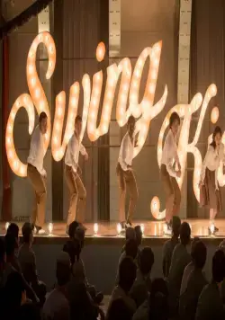 Дети свинга (2018) в хорошем качестве через торрент Дети свинга (2018) фильм в хорошем качестве через торрент