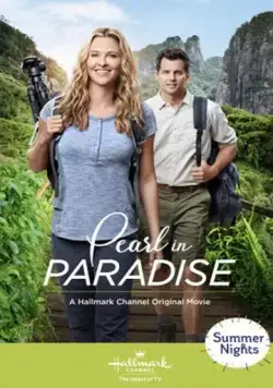 Жемчужина в раю / Pearl in Paradise (2018) фильм скачать через торрент в хорошем качестве