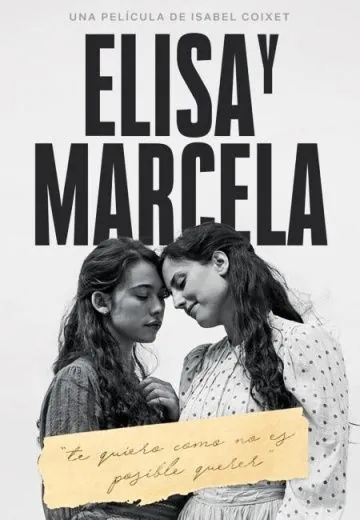 Элиса и Марсела / Elisa y Marcela (2019) фильм скачать через торрент в хорошем качестве