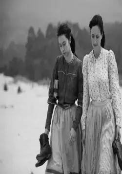 Элиса и Марсела (2019) через торрент бесплатно Элиса и Марсела (2019) фильм через торрент бесплатно