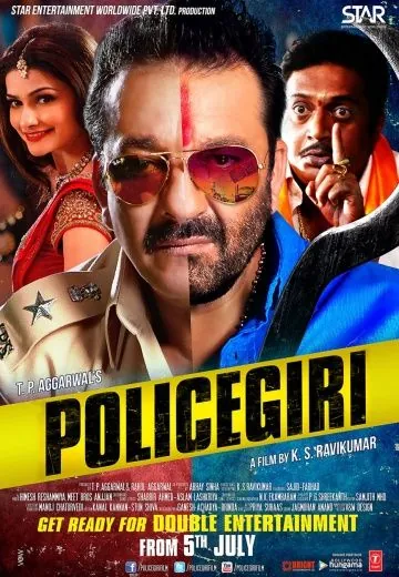 Два в одном: Полицейский и бандит / Policegiri (2013) фильм скачать через торрент в хорошем качестве