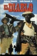 Дьявол / El Diablo (1990) фильм скачать через торрент в хорошем качестве