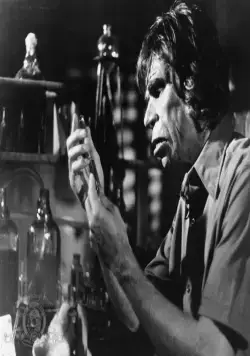 Суперзверь (1972) в хорошем качестве через торрент Суперзверь (1972) фильм в хорошем качестве через торрент