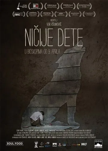 Ничей ребенок / Nicije dete (2014) фильм скачать через торрент в хорошем качестве