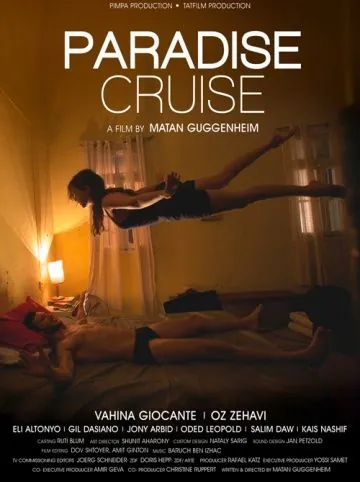 Райский круиз / Paradise Cruise (2013) фильм скачать через торрент в хорошем качестве