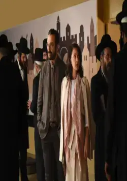 Другая история (2017) в хорошем качестве через торрент Другая история (2017) фильм в хорошем качестве через торрент