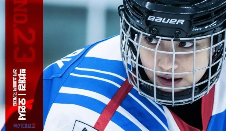 Государственный представитель 2 (2016) через торрент скачать Государственный представитель 2 (2016) фильм через торрент скачать