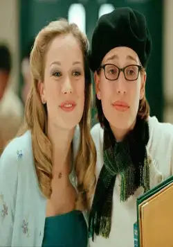 Шлепни ее, она француженка (2002) через торрент скачать Шлепни ее, она француженка (2002) фильм через торрент скачать