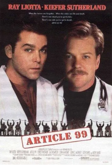 Статья 99 / Article 99 (1992) фильм скачать через торрент в хорошем качестве