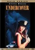 Прикрытие / Undercover Heat (1995) фильм скачать через торрент в хорошем качестве