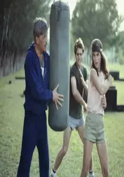 Новые детишки (1985) через торрент скачать Новые детишки (1985) фильм через торрент скачать