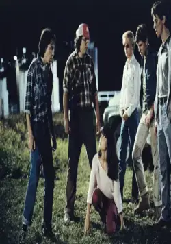 Новые детишки (1985) в хорошем качестве через торрент Новые детишки (1985) фильм в хорошем качестве через торрент