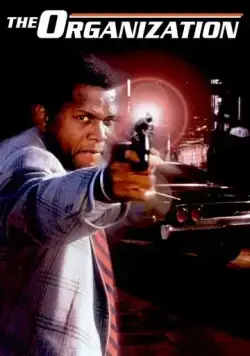 Организация / The Organization (1971) фильм скачать через торрент в хорошем качестве