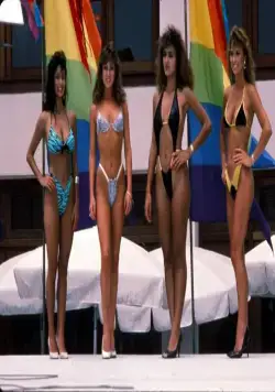 Опасные повороты (1988) через торрент бесплатно Опасные повороты (1988) фильм через торрент бесплатно