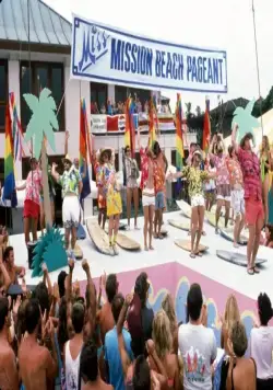 Опасные повороты (1988) в хорошем качестве через торрент Опасные повороты (1988) фильм в хорошем качестве через торрент