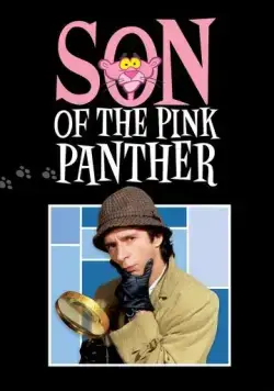 Сын Розовой пантеры / Son of the Pink Panther (1993) фильм скачать через торрент в хорошем качестве