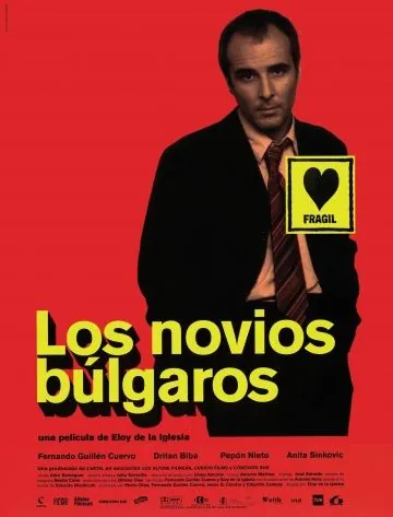 Болгарские любовники / Los novios búlgaros (2003) фильм скачать через торрент в хорошем качестве
