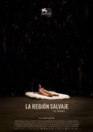 Дикая местность / La región salvaje (2016) фильм скачать через торрент в хорошем качестве