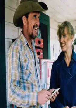 Нежное милосердие (1983) в хорошем качестве через торрент Нежное милосердие (1983) фильм в хорошем качестве через торрент