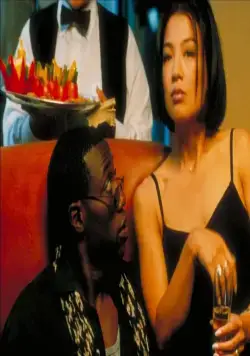 Свидание на одну ночь (1997) в хорошем качестве через торрент Свидание на одну ночь (1997) фильм в хорошем качестве через торрент