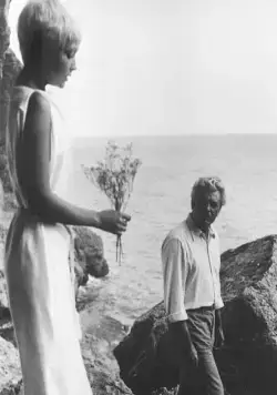 Молчание доктора Ивенса (1973) в хорошем качестве через торрент Молчание доктора Ивенса (1973) фильм в хорошем качестве через торрент