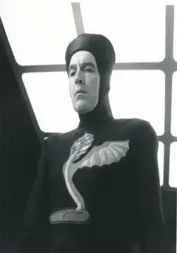 Вторжение звездных кораблей (1977) через торрент бесплатно Вторжение звездных кораблей (1977) фильм через торрент бесплатно