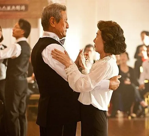 Магазин Чан-су (2015) через торрент скачать Магазин Чан-су (2015) фильм через торрент скачать