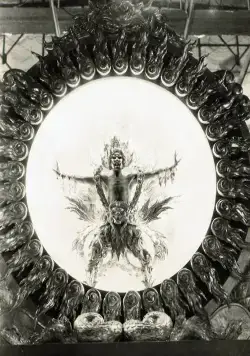 Мата Хари (1931) через торрент скачать Мата Хари (1931) фильм через торрент скачать