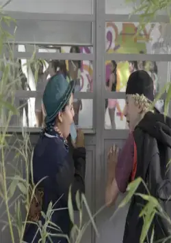 Удивительная жизнь учителей (2013) в хорошем качестве через торрент Удивительная жизнь учителей (2013) фильм в хорошем качестве через торрент