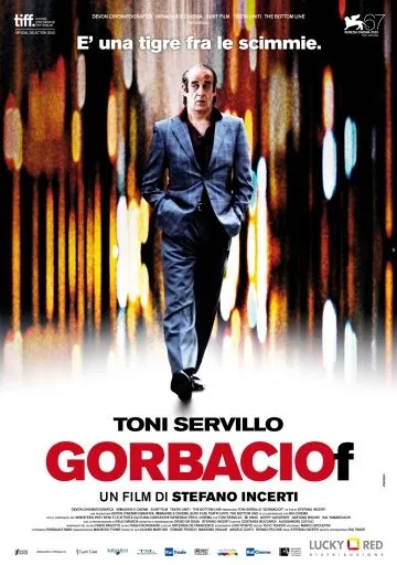 Горбачев / Gorbaciof (2010) фильм скачать через торрент в хорошем качестве