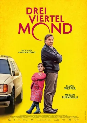 Три четверти луны / Dreiviertelmond (2011) фильм скачать через торрент в хорошем качестве