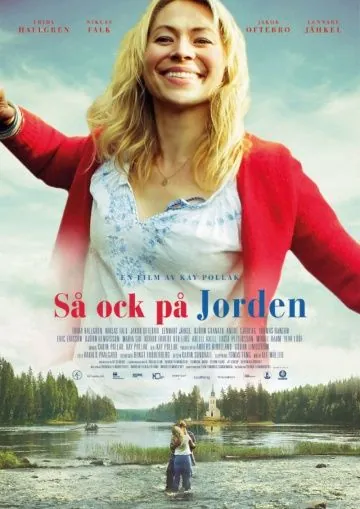 Так и на земле / Så ock på jorden (2015) фильм скачать через торрент в хорошем качестве