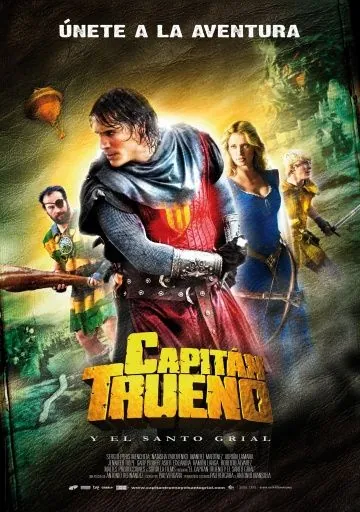 Капитан Гром и Святой Грааль / Captain Thunder (2011) фильм скачать через торрент в хорошем качестве