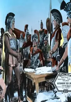Александр Великий (1956) через торрент бесплатно Александр Великий (1956) фильм через торрент бесплатно