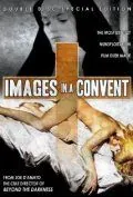 Монастырские соблазны / Immagini di un convento (1979) фильм скачать через торрент в хорошем качестве
