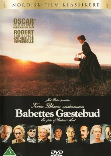 Пир Бабетты / Babettes gæstebud (1987) фильм скачать через торрент в хорошем качестве