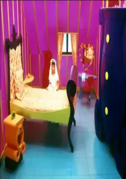 Моя жизнь в розовом цвете (1997) через торрент бесплатно Моя жизнь в розовом цвете (1997) фильм через торрент бесплатно