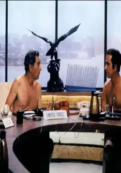 Обнаженная Бомба (1980) через торрент бесплатно Обнаженная Бомба (1980) фильм через торрент бесплатно