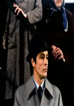 Мсье Кляйн (1976) в хорошем качестве через торрент Мсье Кляйн (1976) фильм в хорошем качестве через торрент