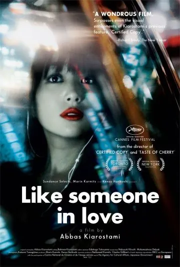 Как влюбленный / Like Someone In Love (2012) фильм скачать через торрент в хорошем качестве
