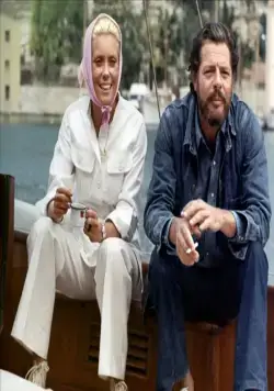 Сука (1972) через торрент бесплатно Сука (1972) фильм через торрент бесплатно