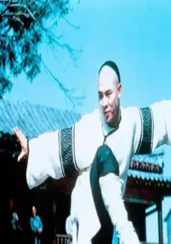 Легенда (1993) через торрент скачать Легенда (1993) фильм через торрент скачать