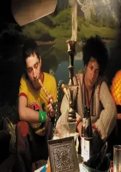 Кебаб (2004) в хорошем качестве через торрент Кебаб (2004) фильм в хорошем качестве через торрент