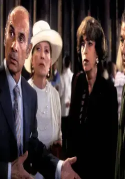 Мою жену зовут Морис (2002) в хорошем качестве через торрент Мою жену зовут Морис (2002) фильм в хорошем качестве через торрент