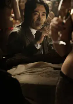 Вкус денег (2012) через торрент скачать Вкус денег (2012) фильм через торрент скачать