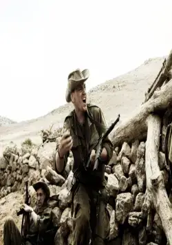 Близкие враги (2007) через торрент скачать Близкие враги (2007) фильм через торрент скачать