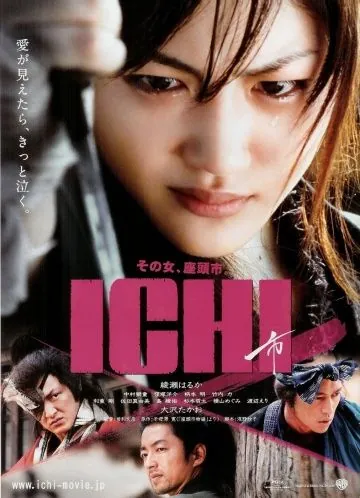 Ичи / Ichi (2008) фильм скачать через торрент в хорошем качестве