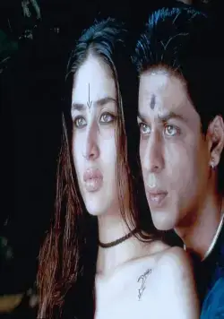 Император (2001) через торрент скачать Император (2001) фильм через торрент скачать