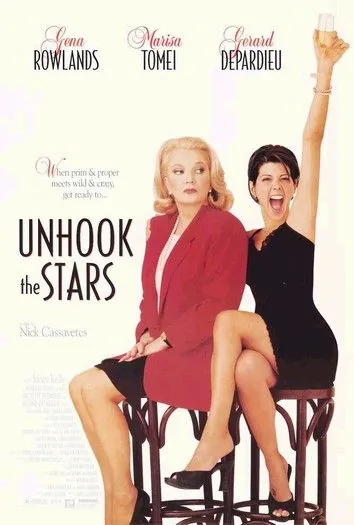 Отцепись от звезд / Unhook the Stars (1996) фильм скачать через торрент в хорошем качестве
